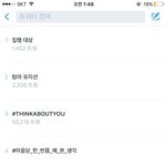 [EXO] 오 이제 올랏네 ㄷㅂ