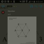 [EXO] 내일 연13경님의 <b>배구</b>를 기대하며 잔다