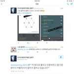 [EXO] 난 도대체 뭐라고 반응해야되냐