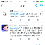 [EXO] 얘 귀엽지 않냐 ㅋㅋㅋㅋㅋㅋㅋ
