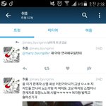 [EXO] 짹짹<b>이</b>에 정신<b>병</b>자있네