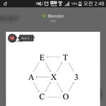 [EXO] 지금<b>화력</b>쩔어 추반ㄱㄱ