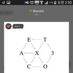 [EXO] 지금 <b>챌린지</b> 짹이랑엑톡년들만함?