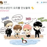 [방탄소년단] 오늘 큰서점에 갔다가  옆집 아이돌 팬이 부러웠다...