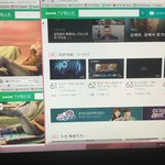 [BAP] 티비캐스트 순위 이거 아녀??