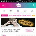 [BAP] ㅇㅏ챔투표