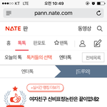 판에도 <b>자정</b>작용이 필요해