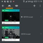 [VIXX] 하이라이트메들리 일케 하는거 맞아??