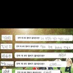 [방탄소년단] 애들 진짜 거부감 쩐닼ㅋㅋㅋ