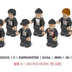 [방탄소년단] 남준이랑<b>지민이</b>빼고모르겠음ㅋㅋㅋㅋ