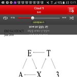 [EXO] 여긴 스밍인증만 하라하면 애들이 <b>증발</b>함