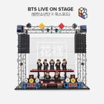 [방탄소년단] 방토<b>토의</b> 마지막 한 마디