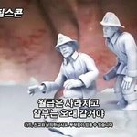 [방탄소년단] 와 근데 진짜 사고싶긴 함