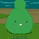 [조언부탁해] 꼭가고싶은고등학교에