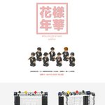 [방탄소년단] 남주니 <b>두유</b> 가사 떠오른다ㅋㅋ