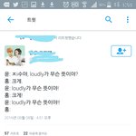 [세븐틴] ㅋㄱㅋㄱㅋㄱㅋㄱㅋㄱ<b>윤정한</b>