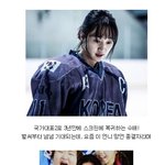 [히트다히트] 수애 <b>망언</b>, 진짜임?