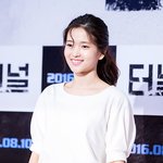 어제자 김태리 <b>올</b>화이트 존좋
