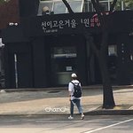 [NCT] <b>한솔</b>이