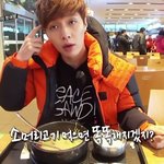 [EXO] 밥씽이는 소모리 <b>국밥</b> 먹으면