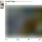 [방탄소년단] 얘들아 이번엔 <b>석</b><b>진</b>인거같아ㅠㅠㅠㅠㅠ 들어와봐ㅜㅜㅜㅜ