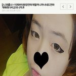 [댓글부탁해] 연습생 ㄱㅇㅂ