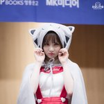 난리난 여자친구 <b>은하</b>