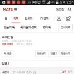 그에겐 지인이아니라