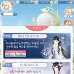 또 날 지르게 만드네