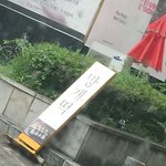 [방탄소년단] 지민이우리<b>동네</b>에서봣어!!!!!!!인증가능