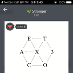 [EXO] 아니 스밍인증<b>챌린지</b>라니까
