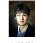 한번 오빠는 <b>영원</b>한 오빠!!! 나의 <b>영원</b>한 이상형 오빠인 박해일