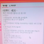 [흑역사] 나 왜 이러고 살았었ㄴ어?