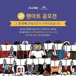 [EXO] 야 이거 누군지 다 알거같음??