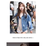 [존예<b>보스</b>] IOI 최유정 패션 센스 장난 아닌데?!