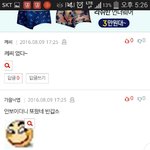 논네가<b>이람</b>