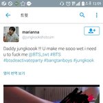 [방탄소년단] <b>하아</b>... 또 터졌다.. 이번엔 정국인가봬