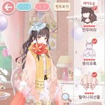 아이러브니키 공주 챕터6 <b>S등급</b> 공략