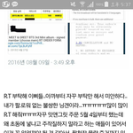 [방탄소년단] 자꾸 글써서 미안해...