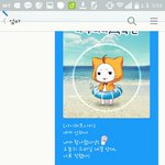 울엄마 넘 귀여워