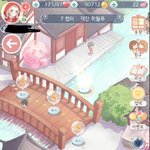 [드루와] <b>아이러브</b>니키하는사람
