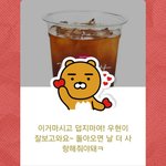 [인피니트] ㅅㄷ 자랑좀해도돼?ㅋㅋㅋ