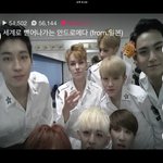 [세븐틴] 기습안메