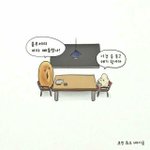 [댓글부탁해] 만약 남친이 바람<b>피고</b> 있었으면