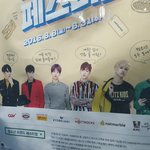 [VIXX] <b>서점</b>갔다가ㅋㅋ