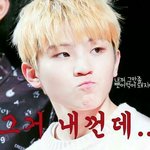 [모두드루와] <b>우지</b> 너무