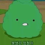 [EXO] 야 아무리미워도 근거없는 <b>루머</b>는