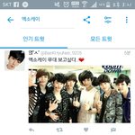 [EXO] <b>이런글</b> 올리는애들 진짜 한심하네