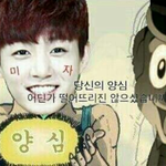 [방탄소년단] 정국이 <b>미자</b>였을때 이짤을 봤다면