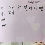 [세븐틴] <b>홍지수</b> 클라스ㅋㅋㅋㅋㅋㅋㅋㅋㅋ
